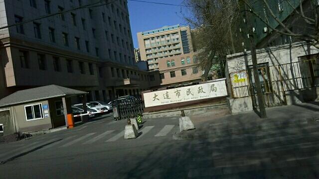 B(w)(w)